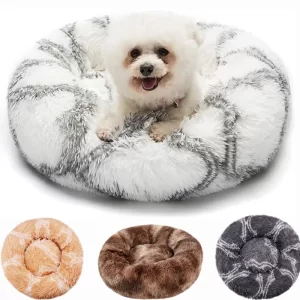 Pet Dog Bed Comfortable Donut Cuddler